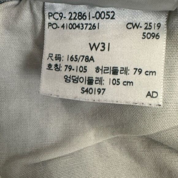 Levi's Wedgie Straight Size 31 - Picture 12 of 13